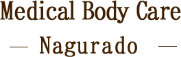 Medical Body Care Nagurado